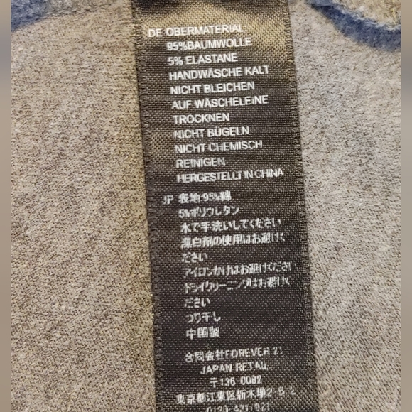 FOREVER 21 Fitted Top With back Cut-Out, Gray M - Picture 9 of 10